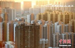 北京楼市受亚洲跨境资本关注度提升 5年来投资额